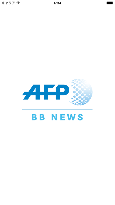 AFPBB Newsのおすすめ画像3