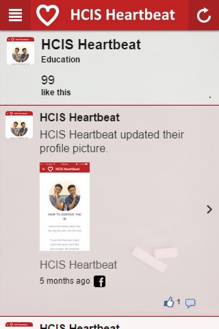 HCIS Heartbeat screenshot 2