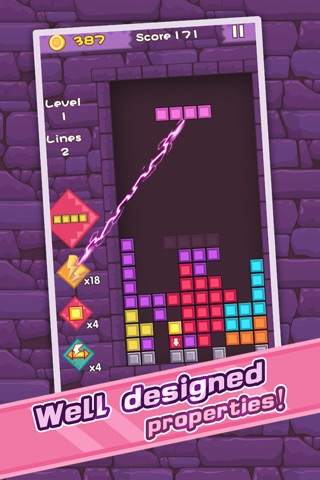 Super Brick - HD screenshot 2