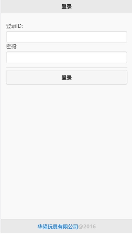 WahLung screenshot-3