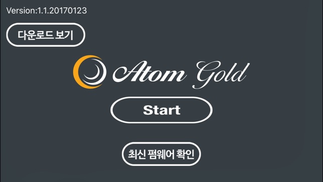 AtomGold