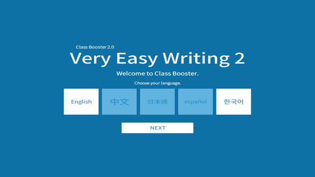 Very Easy Writing 2(圖1)-速報App