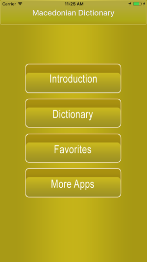 Ultimate Macedonian Dictionary Offline Pro(圖2)-速報App