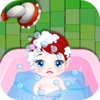 Love Baby Bath