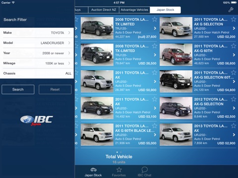 IBC Japan for iPad screenshot 3