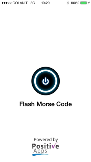 FlashMorseCode