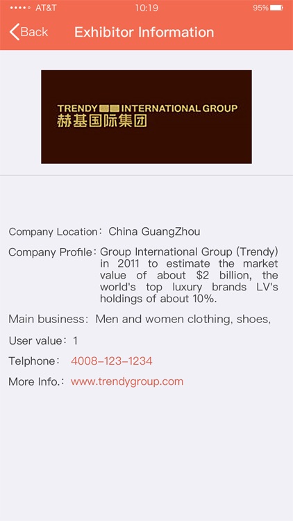 SC 2017 screenshot-3