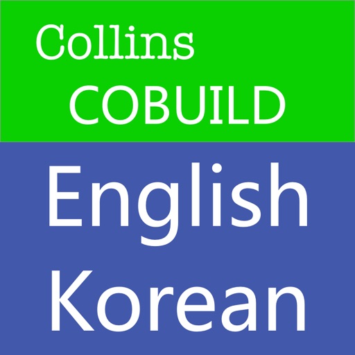 Collins COBUILD 영한/한영 사전 - English Dictionary