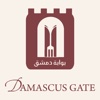 Damascus Gate Dublin
