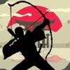 A Ninja Warrior Of The Bow With Arrow