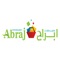 Abraj Dashboard is an analytical application for Abraj hypermarket for internal use of Commercial Staff
