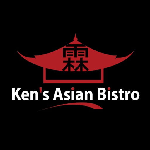 Ken's Asian Bistro Alexandria