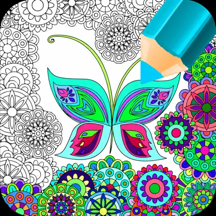 Coloring Beautiful Cheats