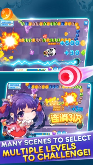 Candy Ball blast(圖4)-速報App