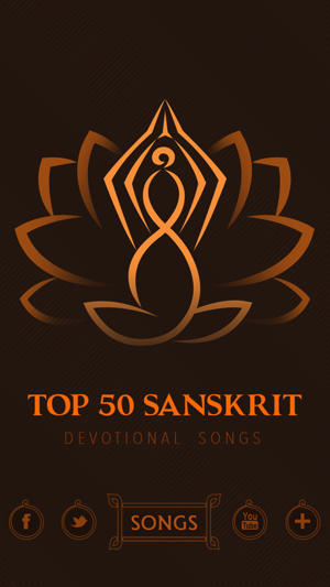 Top 50 Sanskrit Devotional Songs(圖1)-速報App