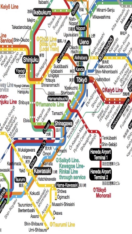 Japan Metro Toei Subway JR Rail Trains Maps Lines by Janice Ong