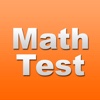 Math Quiz - Multiple Choice Math Test 2017
