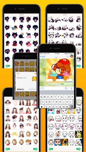 Gif Stickers for WhatsApp(圖4)-速報App