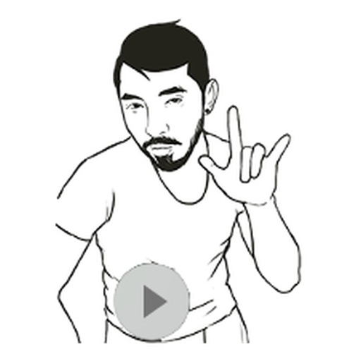 Witty And Handsome Man Animated Sticker