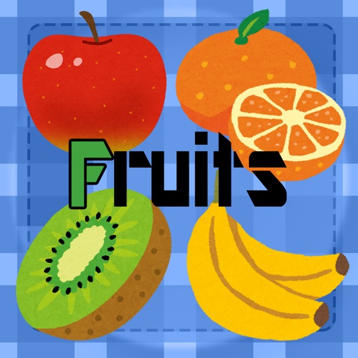 Fruits Concentration (game) iOS App