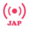 Japan Radio - Live Stream Radio