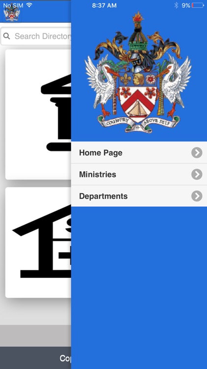 SKNGovDirectory screenshot-3