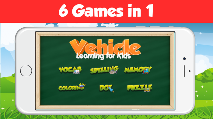 汽车 名称 第一 话 学习 小孩 游戏