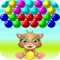 Love Cat Play Ball the more addictive bubble shoot game