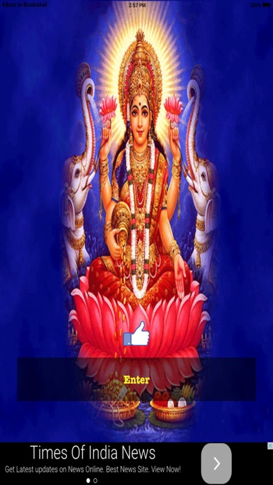 How to cancel & delete Laxmi Maa Devotional Aarti Pooja for Hindu Devotee from iphone & ipad 2