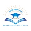 Bawader FollowApp