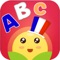 ABC games for babies & kids - English French