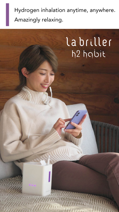h2 habit ( La Briller elan2 ) screenshot 2