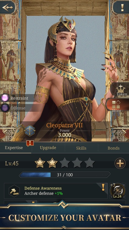 War Eternal screenshot-3