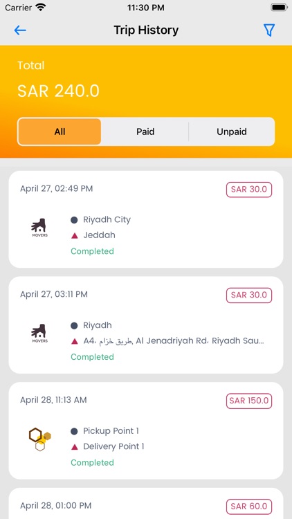 Blink.ksa screenshot-4