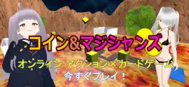 Game screenshot コイン＆マジシャンズ mod apk