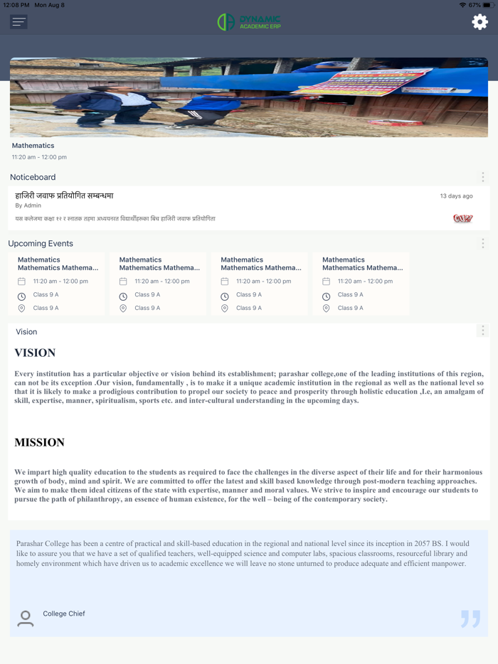 Chaitanya Pathashala