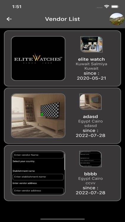 elite watches screenshot-3