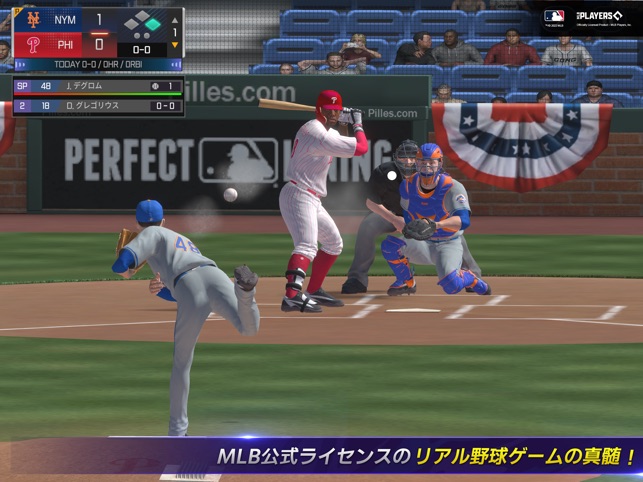 オーバーヘッド 解任 隠された Psp プロスピ 13 チート Pvsousou Jp