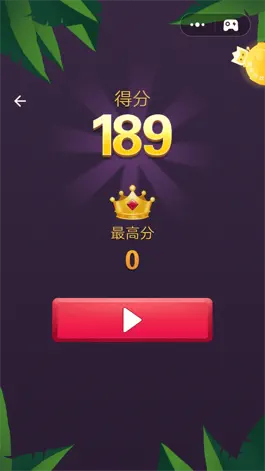 Game screenshot 消消乐开怀 hack