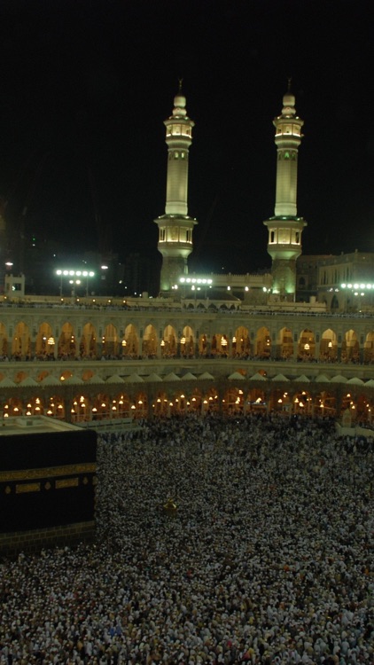 Mecca Holiest City Wallpapers screenshot-4