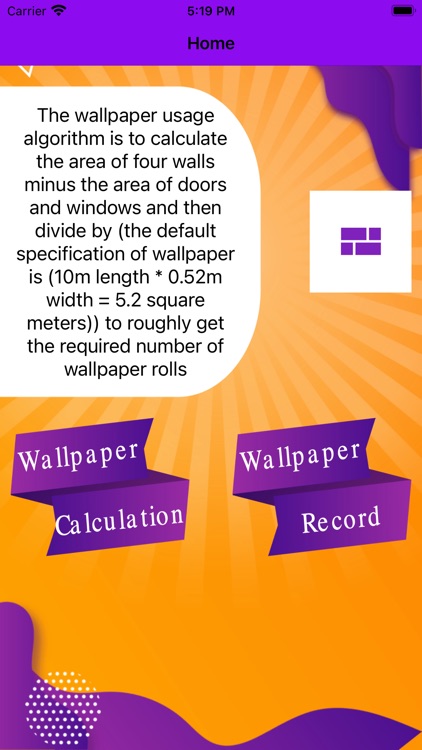 Wallpaper Calculator - How Much Wallpaper do i Need