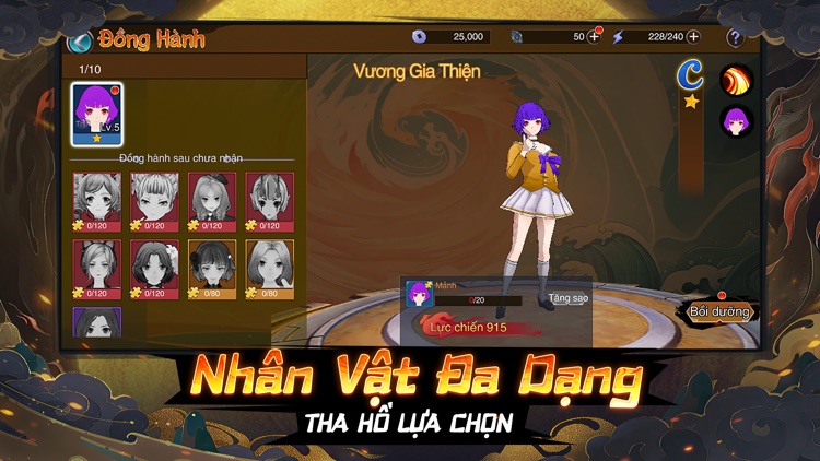 Hỏa Ảnh Đại Chiến