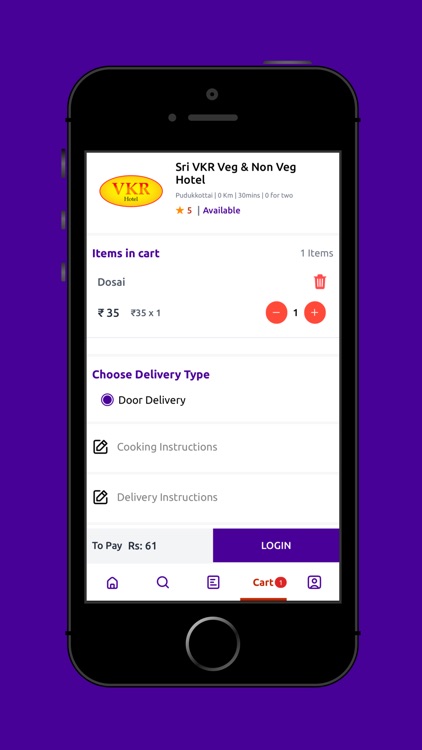 Sevagan Online Delivery screenshot-4