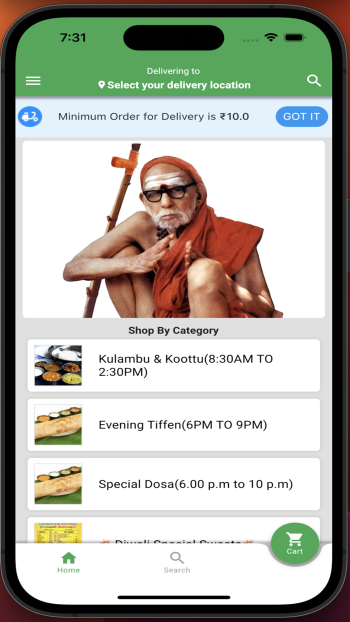 Sri Sai Sankara Caterer