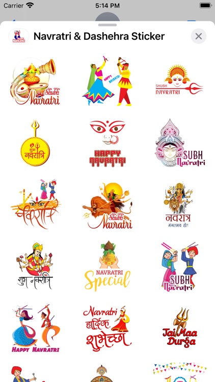 Navratri & Dassehra Stickers screenshot-5