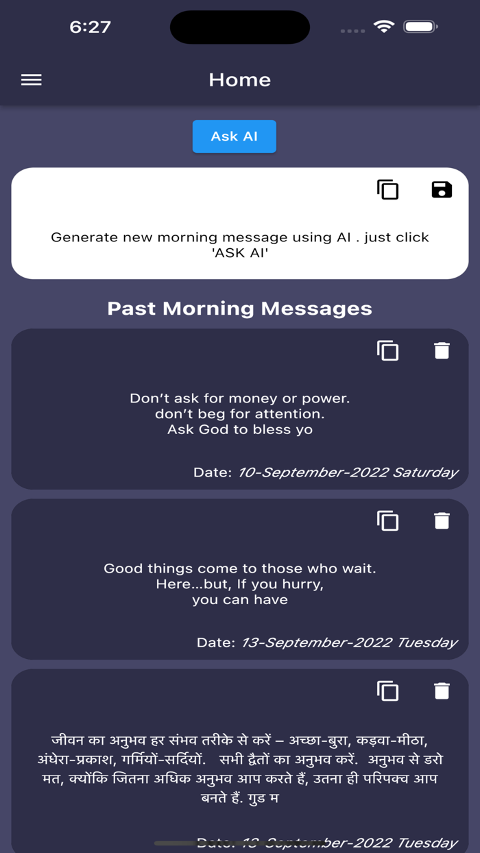 MultipleWord AI Text Generator