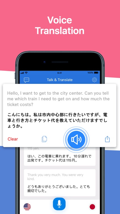 Talk & Translate Translator screenshot-2