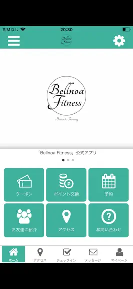 Game screenshot Bellnoa Fitness【公式アプリ】 mod apk