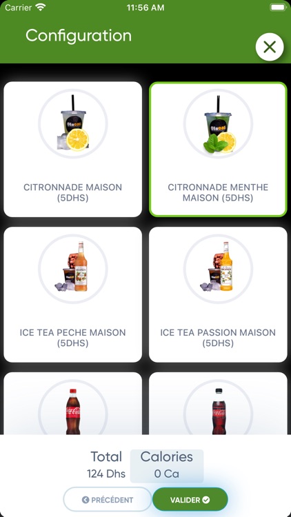 streatlab screenshot-3