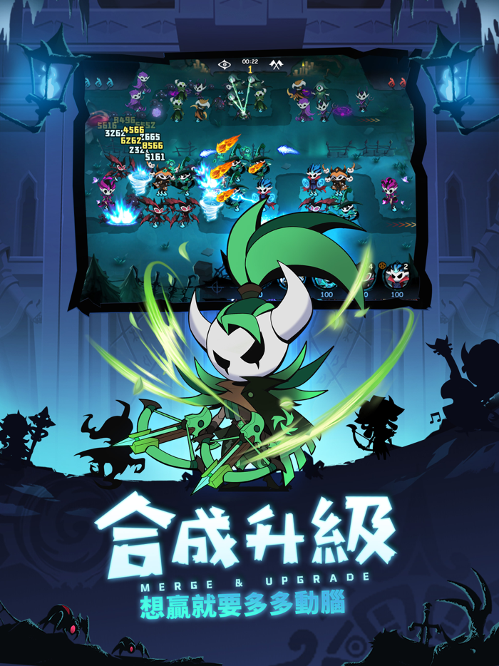 傀儡師：塔防對決